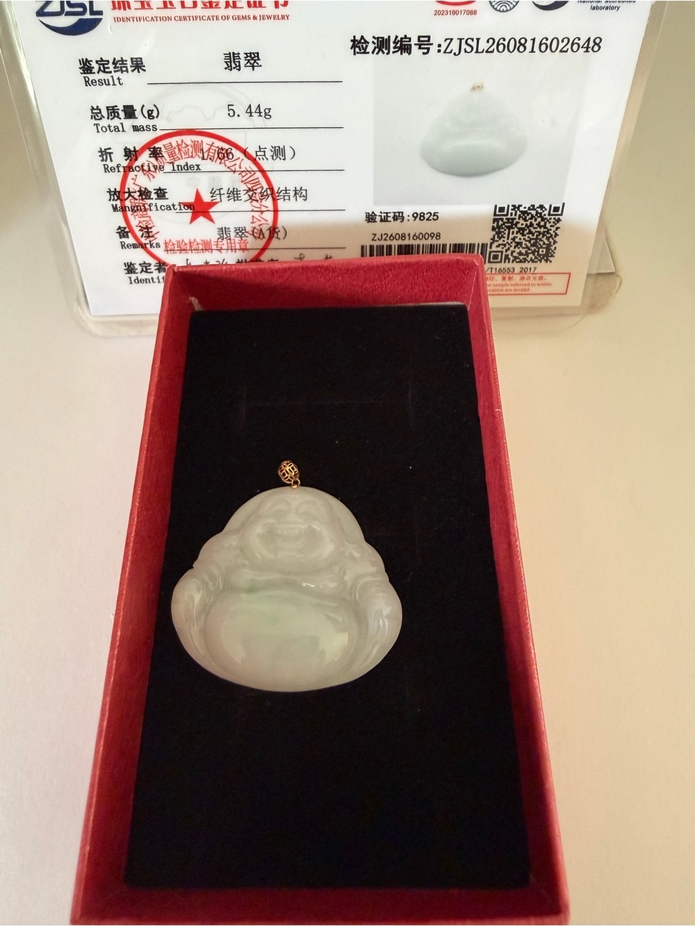Certified 18K Gold Icy Jade Buddha Pendant